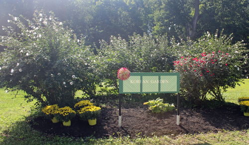 Korean Cultural Garden sign